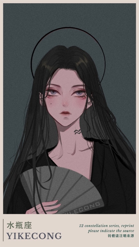 十二星座女头像金牛座冷艳高贵双鱼座神秘邪魅双子可盐可甜