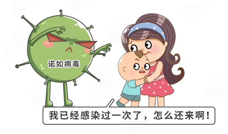 腹泻病|比轮状病毒更“毒”的腹泻病来了！没疫苗！没特效药！4招预防