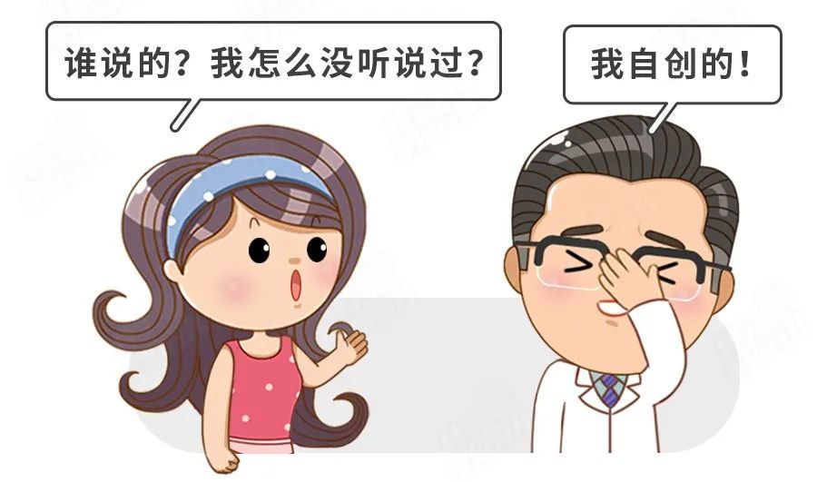 腹泻病|比轮状病毒更“毒”的腹泻病来了！没疫苗！没特效药！4招预防