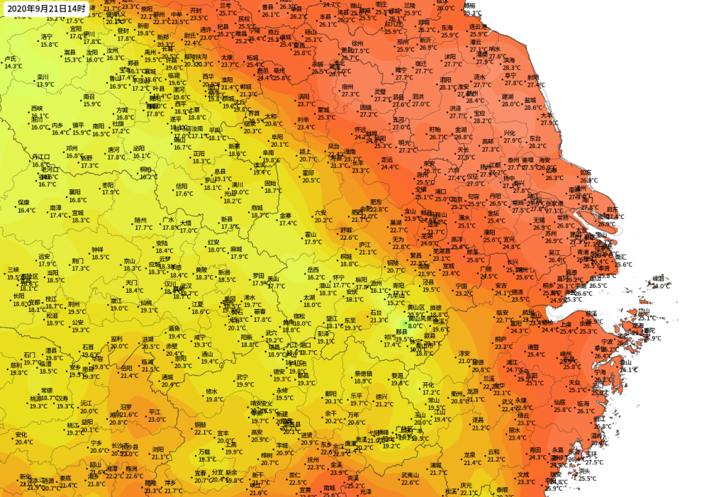 江南|秋天绕道攻入江南，十年来最早！网友：今年冬天要把我们冻哭吗