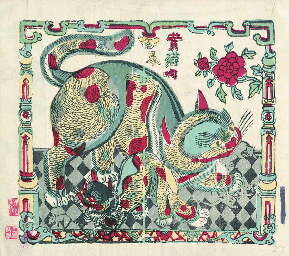 杨柳青年画|到国美民艺博物馆感受桃花坞与杨柳青年画