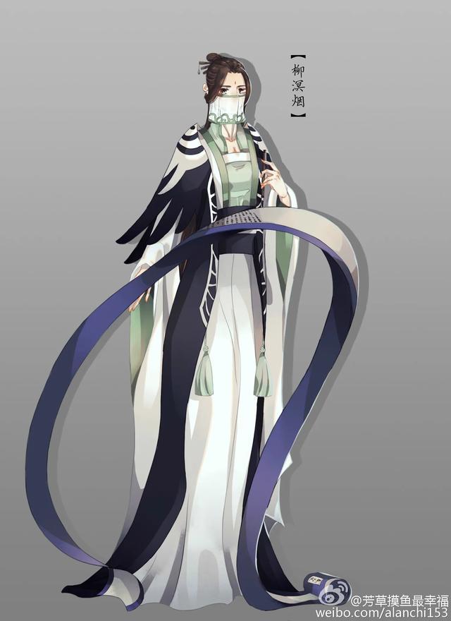 穿书自救指南 冰哥最美后宫非沈清秋莫属