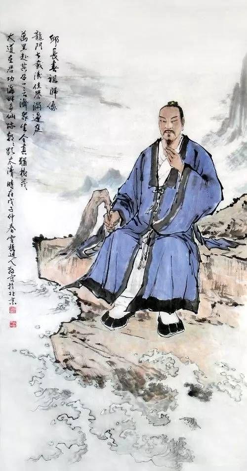 王重阳画像
