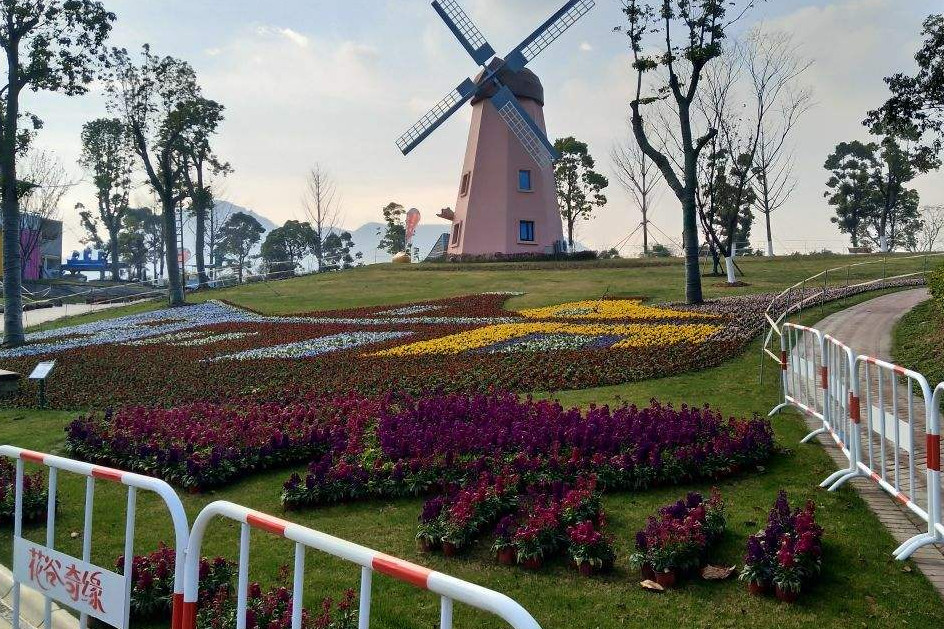 藏于茅山脚下的花海小镇,耗资10亿门票90,距南京市仅81公里