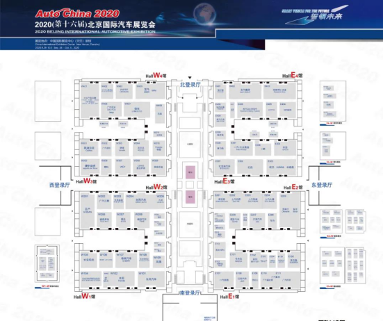 中国汽车市场|全球车市复苏看中国，今年唯一顶级车展看北京