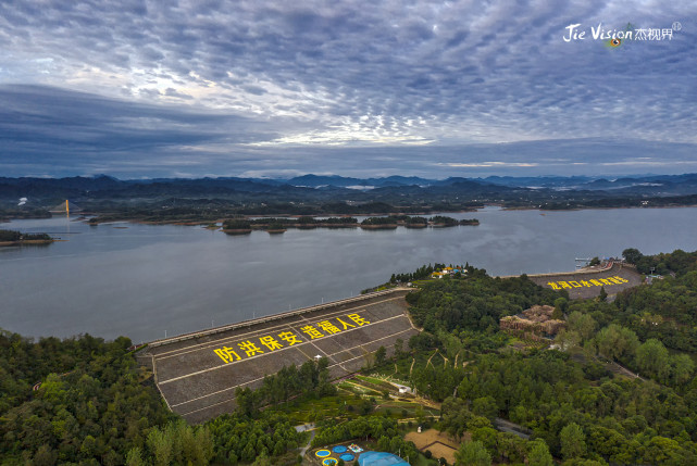 奇迹 近万人献出生命"龙河口大坝"|杭埠河|龙河口水库|河口|舒城县