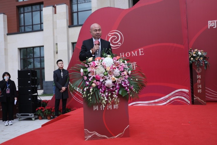 阿什|耀领哈东 阿什河畔展示中心华彩绽放