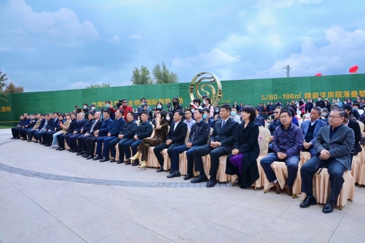 阿什|耀领哈东 阿什河畔展示中心华彩绽放