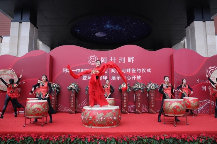 阿什|耀领哈东 阿什河畔展示中心华彩绽放