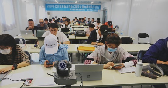 裁判员|北京市单板及自由式滑雪大跳台裁判员培训班举行