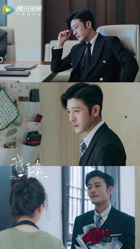 赵露思在线教你狂撩大叔做饭也能脱单