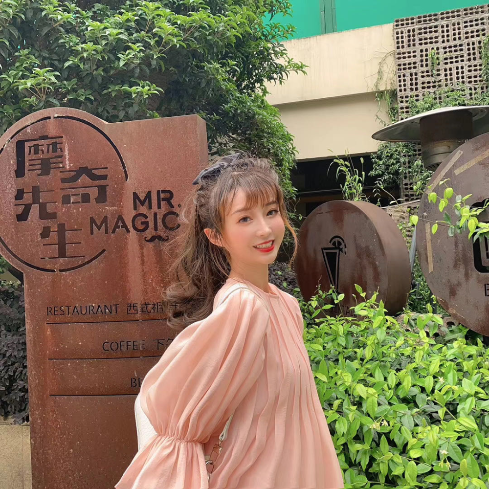 颜值与才华并存百变萌妹辛九儿小姐姐可咸可甜太喜欢了