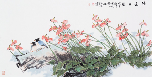 美术馆|海峡两岸 一脉相承——中国画名家走进李奇茂美术馆