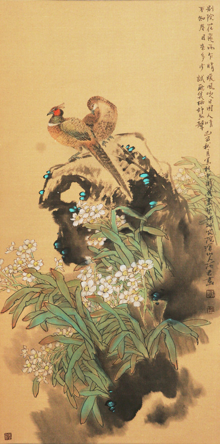 美术馆|海峡两岸 一脉相承——中国画名家走进李奇茂美术馆