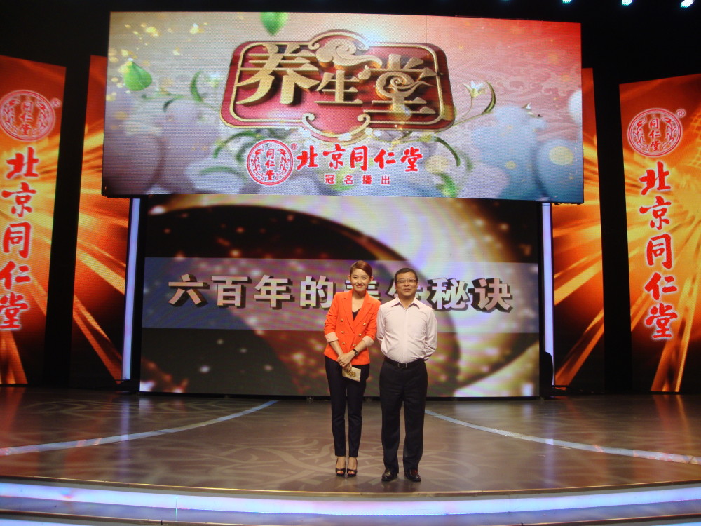 女人想美别化妆美容了沈氏女科从肤色看脏腑快对照你是哪个