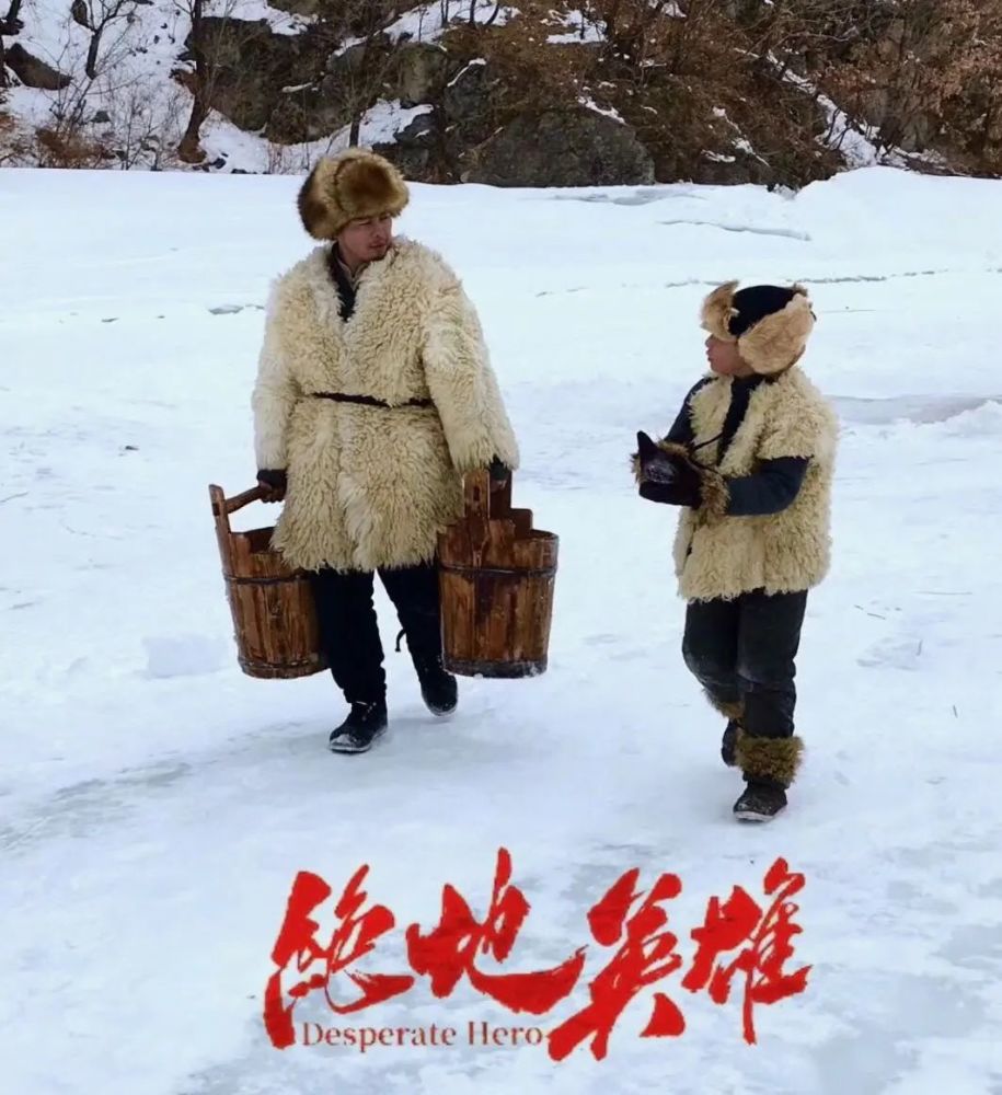 我市编剧林志刚新作绝地英雄已于央视电影频道黄金档播出敬请收看