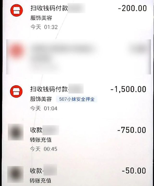 网络|“上门服务”的“小倩”被我们找到了，原来长这样！