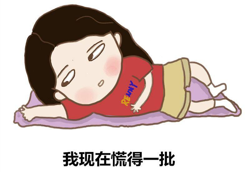 现在微信只是用来扫码付款的生活已经被软件分割感觉像植物人