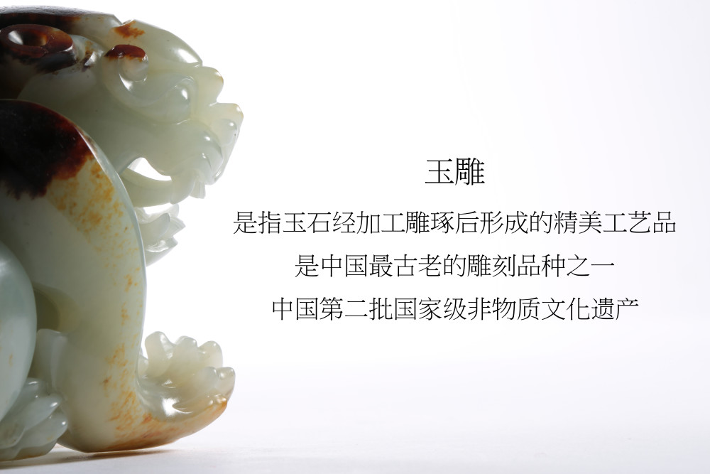 张清雷|张清雷：心静则定，遇形而安