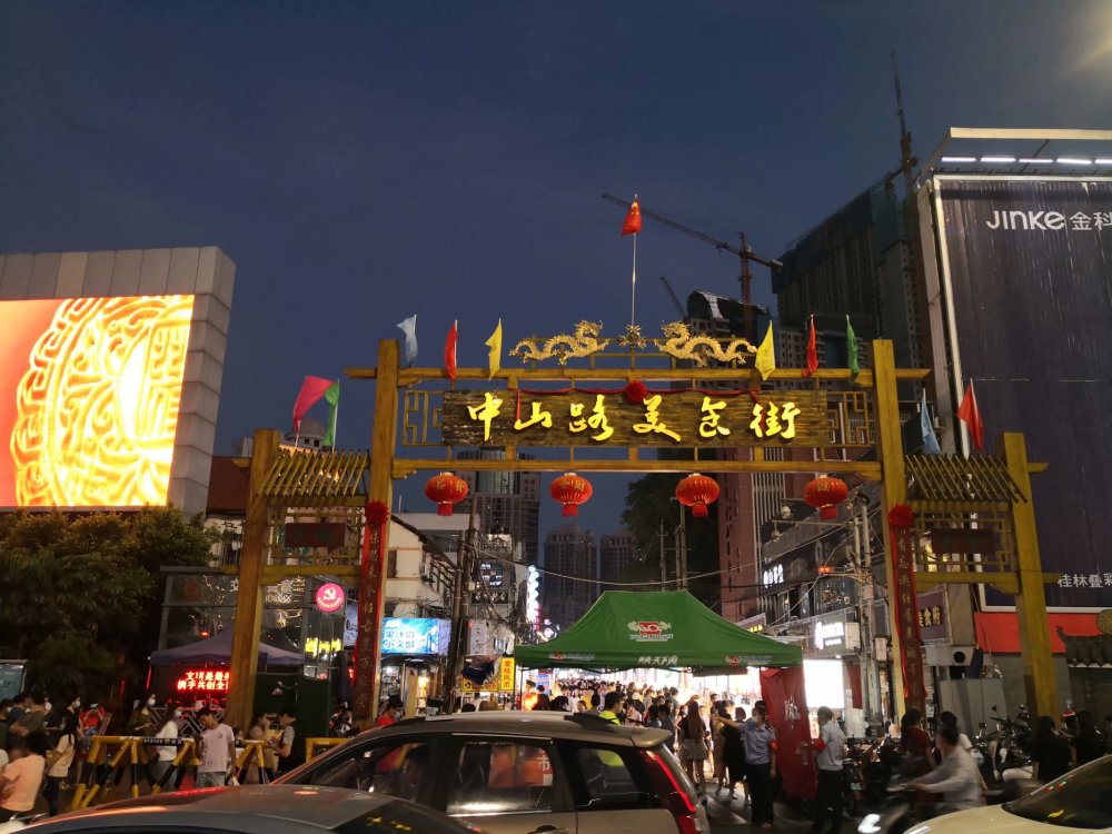 捞仔广西人对于北方人的亲切称呼从开始的不理解到现在欣然接受