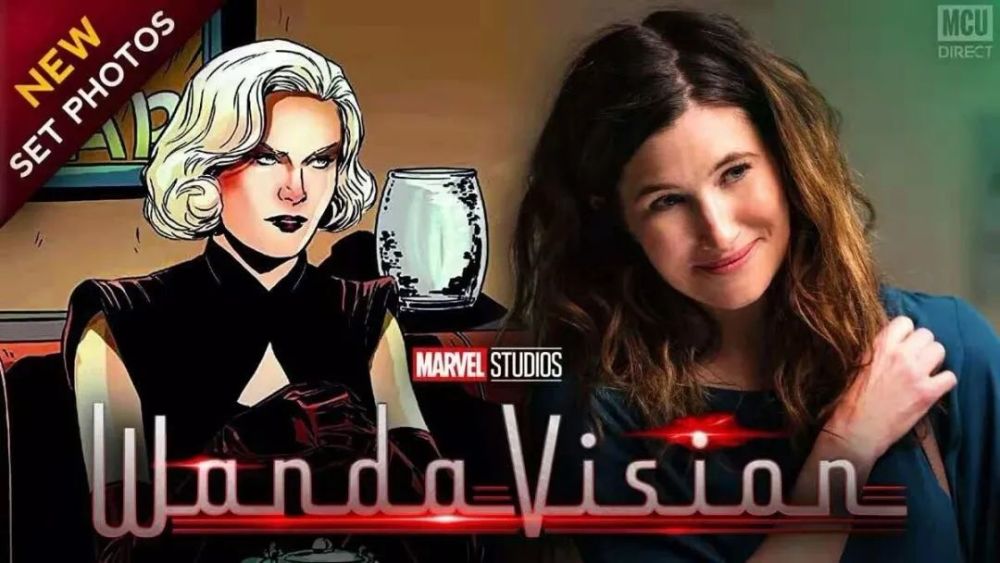 《旺达幻视》预告解析!旺达创造幻象世界!神秘邻居不简单!