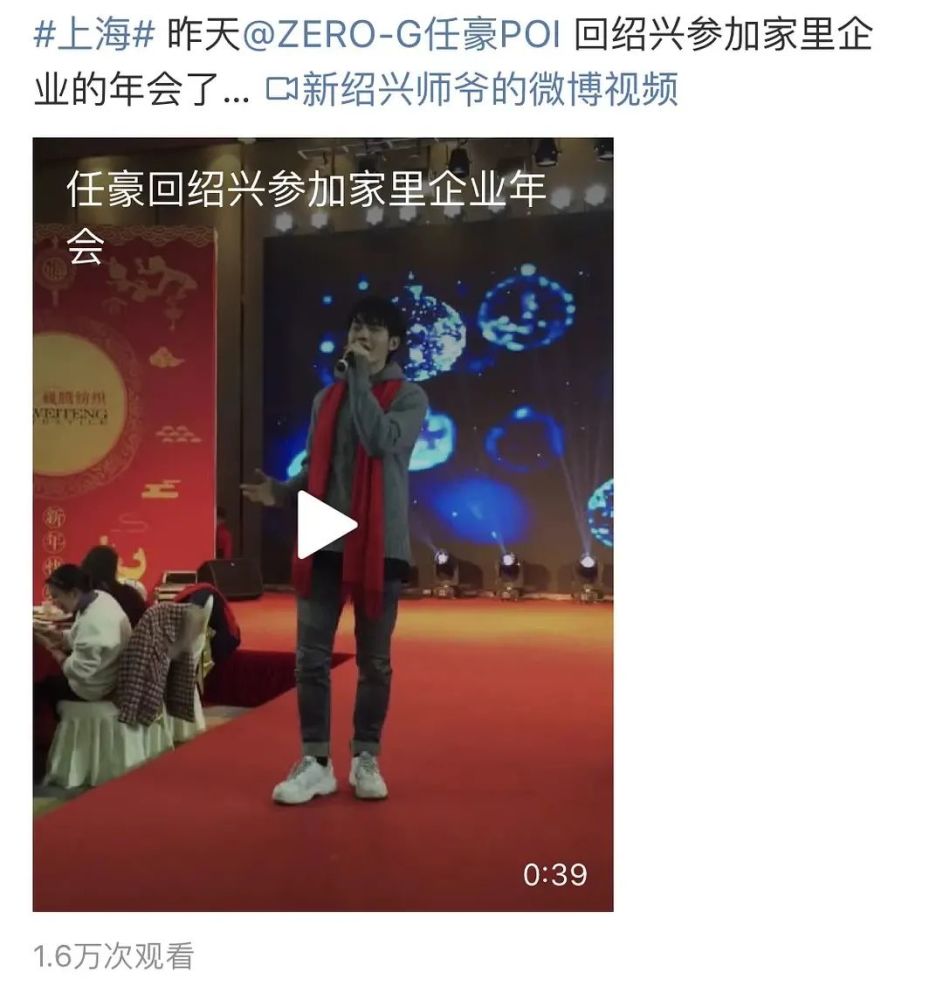 林湖|要是早承认不就没这事了吗？