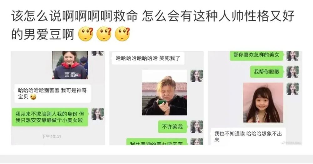 林湖|要是早承认不就没这事了吗？