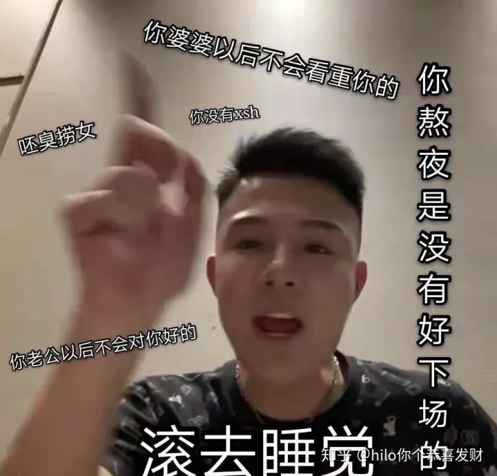 林湖|要是早承认不就没这事了吗？