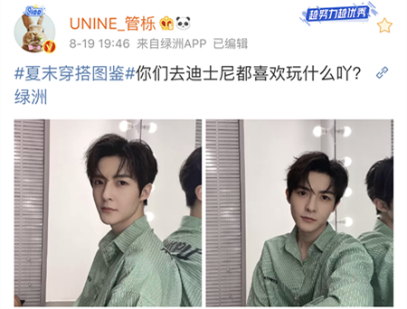 林湖|要是早承认不就没这事了吗？