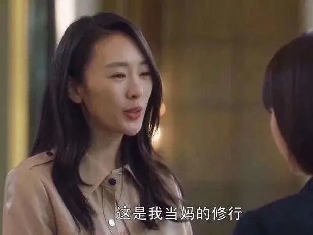 海淀|海淀孩子的日常：顶配的娃，硬核的妈，背后真相戳心了……