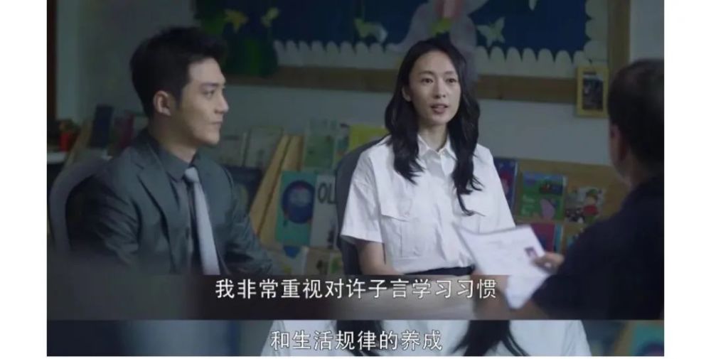 海淀|海淀孩子的日常：顶配的娃，硬核的妈，背后真相戳心了……