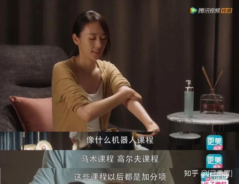 海淀|海淀孩子的日常：顶配的娃，硬核的妈，背后真相戳心了……