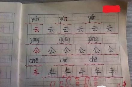 海淀|海淀孩子的日常：顶配的娃，硬核的妈，背后真相戳心了……