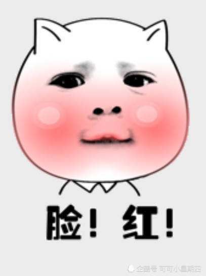 电脑|有哪些让你忍俊不禁的冷知识