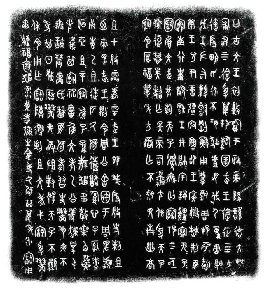 国博策展人告诉你商周金文中的古代世界