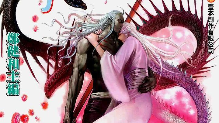 武庚纪这就是命运十万年前黑龙救不了白龙十万年后依然如此