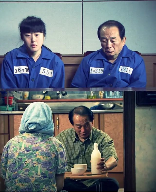 这起案件,就是曾轰动韩国的"马格利米酒毒杀案"事后,警方从现场的酒瓶