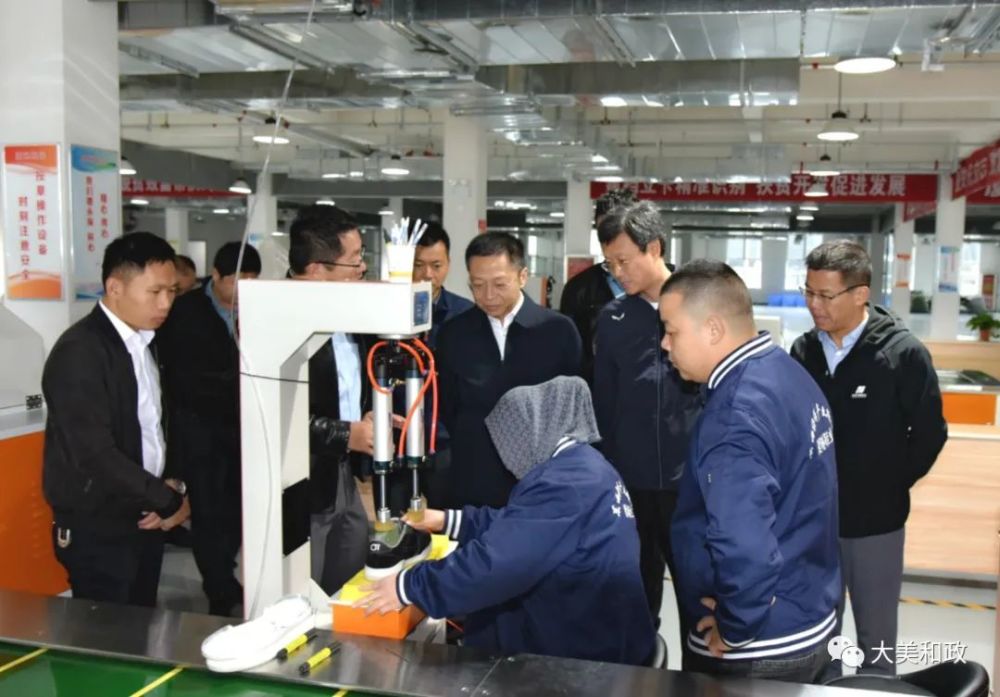 厦门市委组织部考察团在和政县考察东西部协作项目