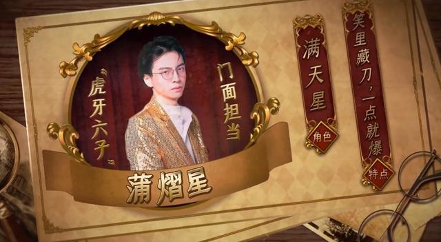 godlie第五季强势归来嘻哈歌手前来踢馆谁才是狼王