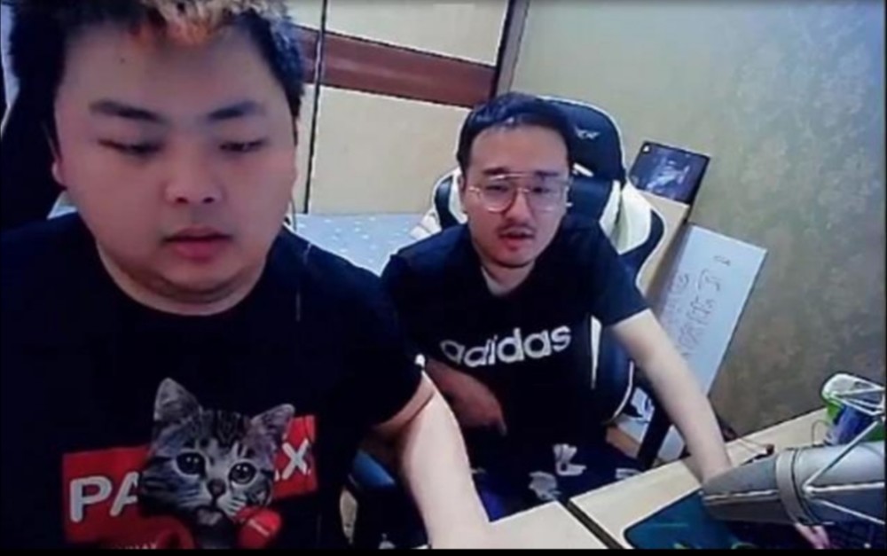 lol德云色爆料b站点名不卖德云色2路解说权限难道怕他们口嗨