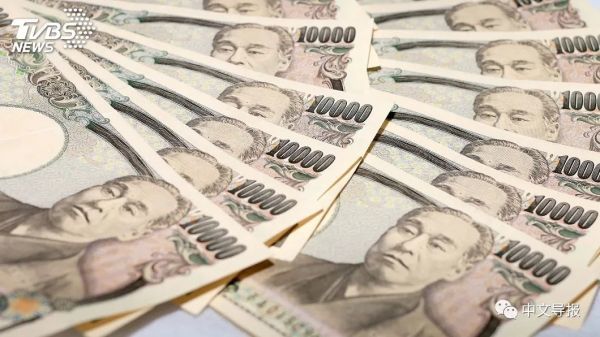 日本家庭多有錢?現金與存款餘額再次超過1000萬億日元創新高