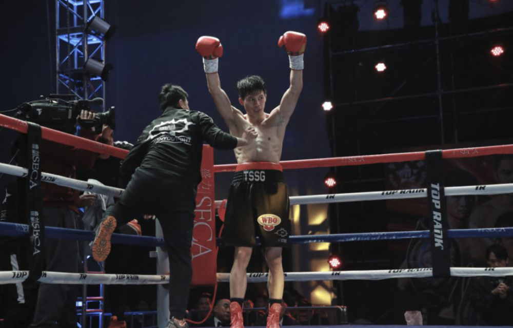 wbo亚太青年拳王董有礼携手大中华拳王马强满血归来