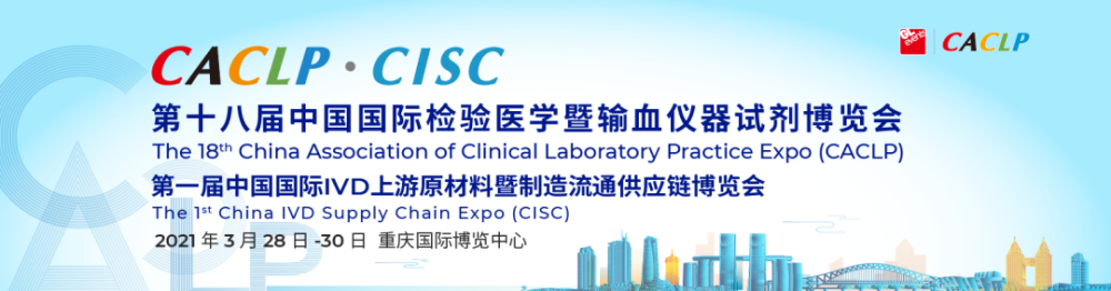 基因测序仪|《高通量基因测序仪》行业标准发布