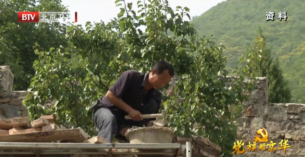 神泉峡|好羡慕！门头沟这个村上电视了！