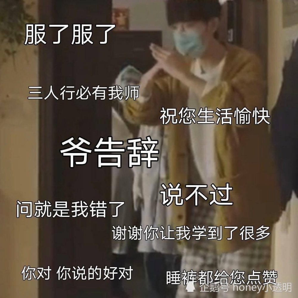 肖战|肖战重返荧幕，背后的付出无人能知？抵制方以为他就此“糊了”