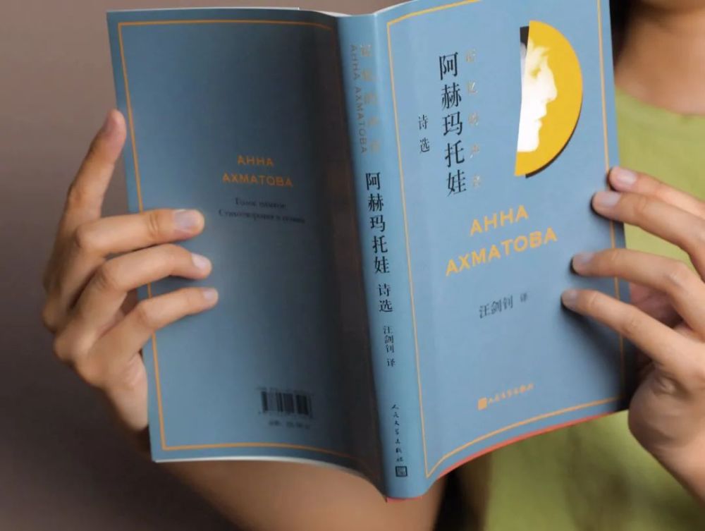 安娜·阿赫玛托娃|阿赫玛托娃：三个秋天