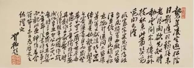 李煜|诗词压李煜，书画胜赵佶，这个皇帝不简单