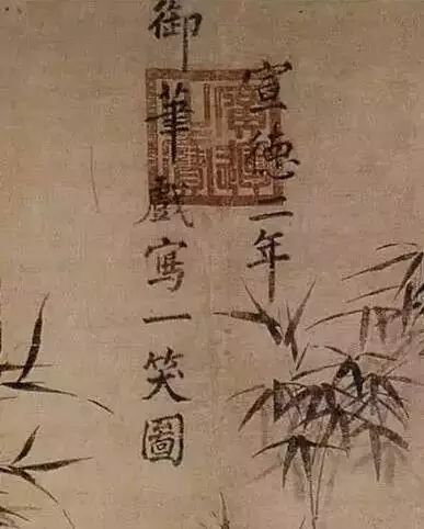 李煜|诗词压李煜，书画胜赵佶，这个皇帝不简单