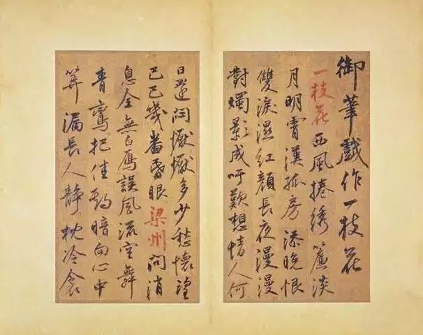 李煜|诗词压李煜，书画胜赵佶，这个皇帝不简单