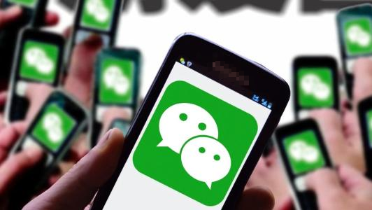 学生微信群_微信学生群二维码大全_学生的微信群